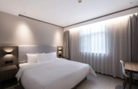 HanTing Hotel (Shaoguan Xihe Bus Station)