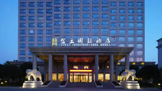 Jinli International Hotel