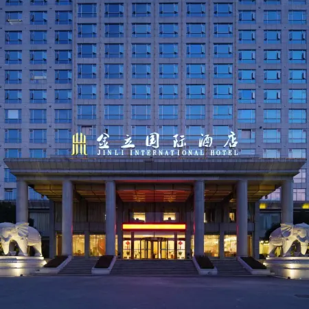 Jinli International Hotel