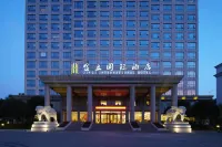 Jinli International Hotel Hotels in Shaxian District