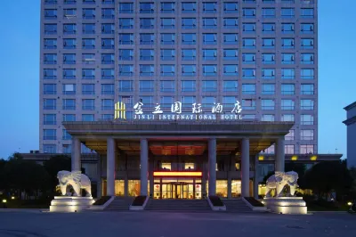 Jinli International Hotel Hotels near Huangjiu Museum