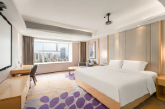 Lavande Hotels（Maoming high-speed railway station xinfu road branch）