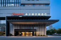 Xiangyang Hampton by Hilton
