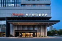 Hampton by Hilton Xiangyang Hotels in Xiangyang