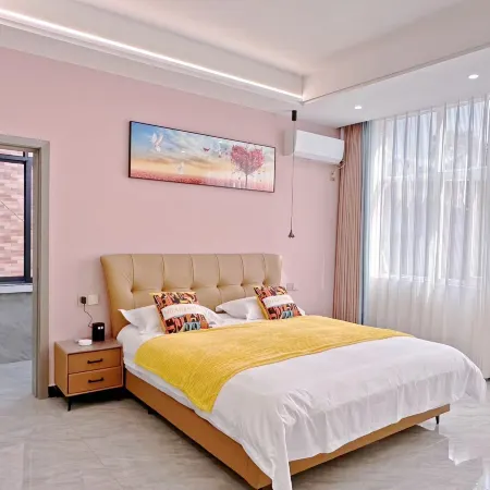 Huaren Yiju Homestay (Lujia Gou)
