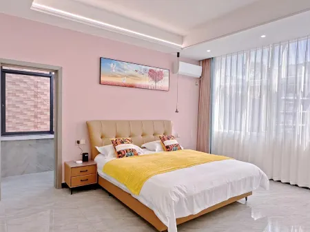 Huaren Yiju Homestay (Lujia Gou)