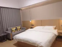 如家睿柏雲飯店（盱眙汽車客運總站店） - 2 星級