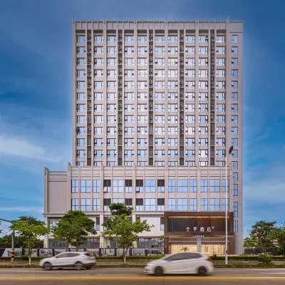 JI Hotel (Haikou Yehai Dadao) Hotels in Haikou