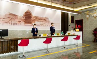 Chuan Yu Hotel