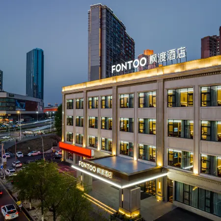 FONTOO Hotel Shenyang Olympic Sports Center