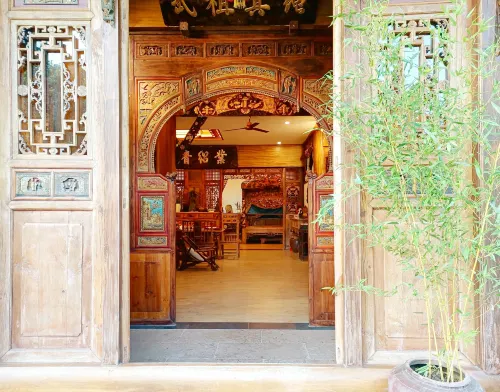 NS Bieyuan Hôtels à : Meishan