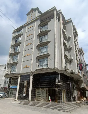 Pingnan Langshi Hotel Отели рядом с достопримечательностью «Beidi Mountain Tourist Area - Viewing Platform»