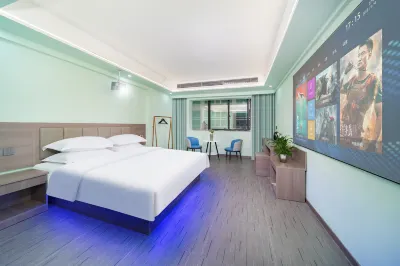 โรงแรมตันเฟิง (สาขา ฉุนเซิ่ง ต้าจื้อฮุย เมืองมหาวิทยาลัยเซียวเหอ) โรงแรมใน