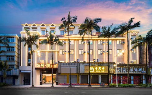 위에쥐 호텔 (망시 공항 포춘 플라자) 망시 호텔