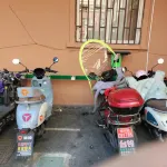 Lingyang Inn - 2 ดาว