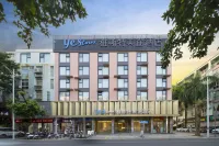 Yaste Meitu Hotel (Guigang Life Port Wuyue Plaza Store)