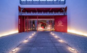 Lishui Chuzhou Fucheng Qijing Cloud Art Hotel