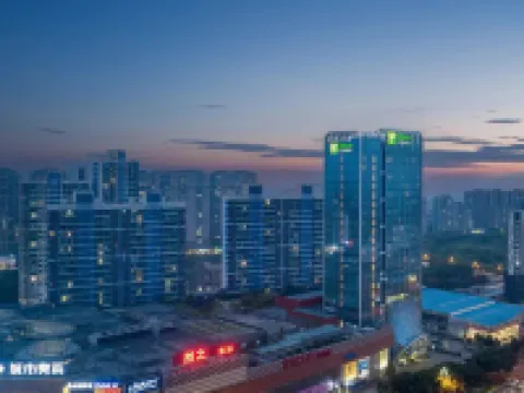Holiday Inn Express MIANYANG HIGH-TECH ZONE by IHG فنادق في ميانيانغ