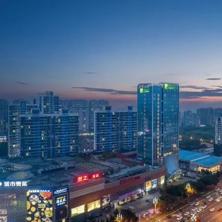 Holiday Inn Express MIANYANG HIGH-TECH ZONE by IHG