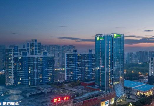 Holiday Inn Thumbnail