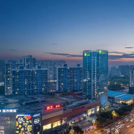 Holiday Inn Express Mianyang High-tech Zone Отели рядом с достопримечательностью «House of Pingyang in Han Dynasty»