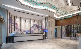 Aidu Chuangxiang Hotel (Yudong West Bus Station)