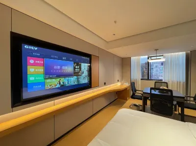 Holiday Inn Xianyou Lizhong Hotels in Xianyou