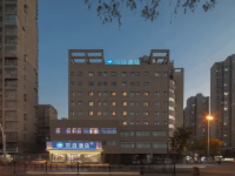 HanTing Hotel (Bengbu Wuhe Central Square) Hotels in Wuhe