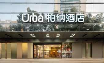 Urba Hotel (Wuxi Sanyang Square Shenglimen Subway Station Branch)