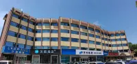 HanTing Hotel (Ancient City of Zhengding Shijiazhuang) Hotels in Zhengding