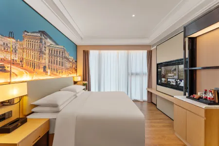 維也納國際飯店（南通星湖開發區101廣場店）