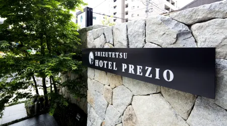 Shizutetsu Hotel Prezio Kyoto Karasuma Oike