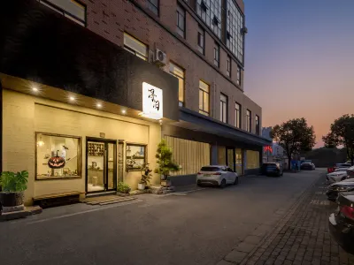 Nanxun Xungu Homestay Các khách sạn ở Outside Nanxun Scenic Area