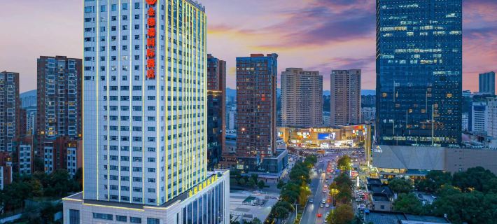 Golden Ray International Hotel Hotels in Yichang