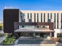 Skyscraper Hotel (Wenling Jingyuan Branch) Hotels near Jinping Park