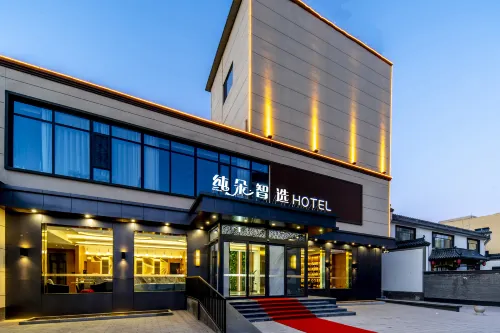 Zhunduo Smart Hotel Baiyangdian Station