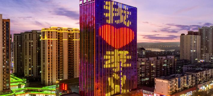 โรงแรมลาวานด์ (วันด้าพลาซา รัฐบาลเซี่ยวยี่) โรงแรมในเซี่ยวยี่