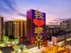 Lavande Hotel (Xiaoyi Government Wanda Plaza)