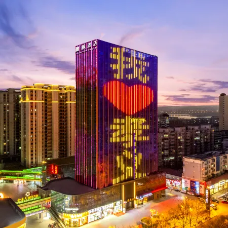Lavande Hotel (Xiaoyi Government Wanda Plaza)
