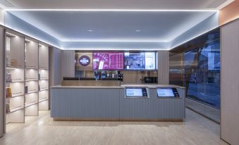 HanTing Hotel (Nanjing Fuzimiao Changfu Street Subway Station)