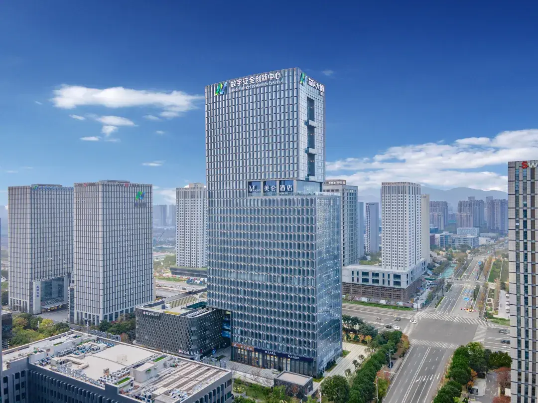 Madison Hotel Nanjing Jiangbei Yanchuang Park - Nankin