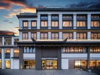 Lansu Paddy Hotel (Yiwu Magan Fantasy Park)
