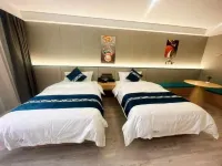 Qinghai Blue Boutique Hotel