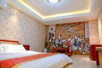 โรงแรมคลามาร์ ลอว์ โรด