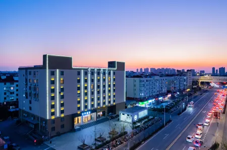 JI Hotel (Shanghai Hongmei South Road Subway Station) Отели рядом с достопримечательностью «Xuhui District West Bund Nature Art Park»