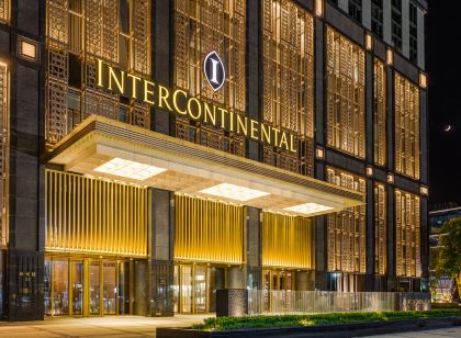 InterContinental Kaohsiung