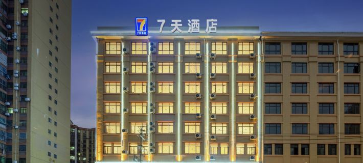 โรงแรมเซเว่น เดย์ อินน์ (เซ็นทรัลการ์เดน ซิงกัว กานโจว) โรงแรมในซิงกัว