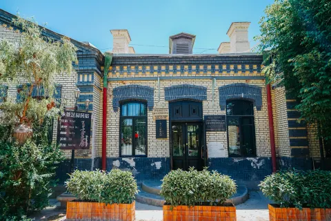 Consulate1890 Kashgar