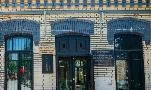 Consulate1890 Kashgar