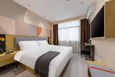 Yixuan Anlai Hotel (Haikou Meilan Airport)